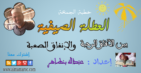 7 رقم مجموعة الصور