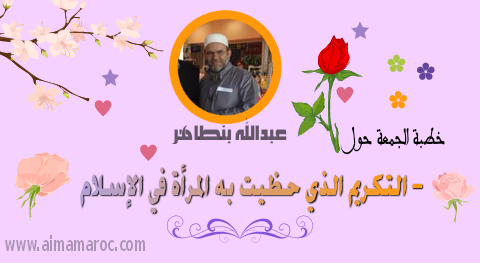 5 رقم مجموعة الصور