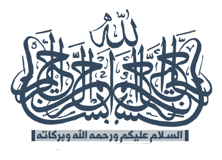 9 رقم مجموعة الصور