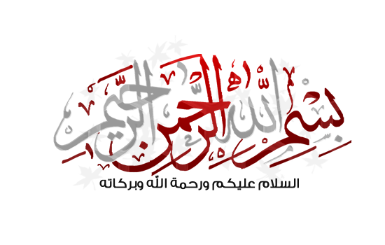 صور خطيره - KibrisPDR