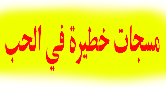 6 رقم مجموعة الصور