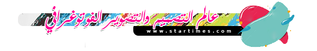 15 رقم مجموعة الصور