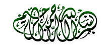 14 رقم مجموعة الصور