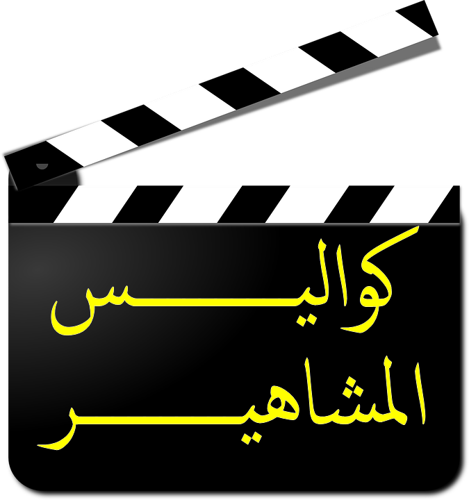 صور خلف - KibrisPDR