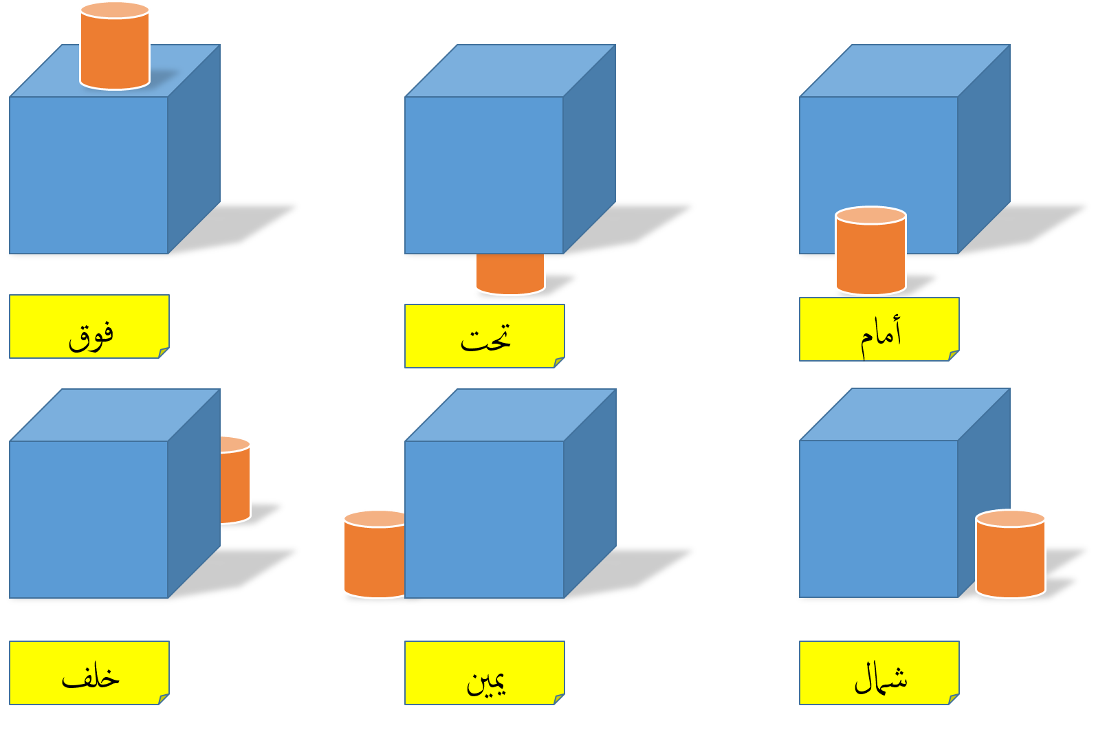 12 رقم مجموعة الصور