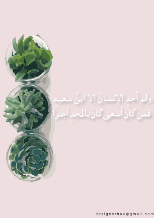 15 رقم مجموعة الصور