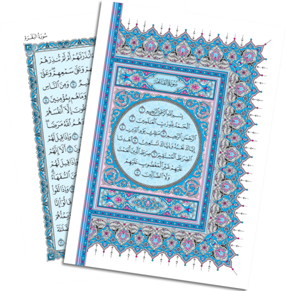 9 رقم مجموعة الصور