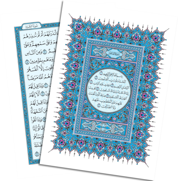 10 رقم مجموعة الصور