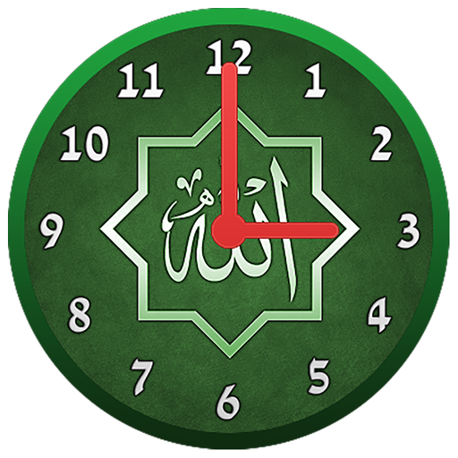 14 رقم مجموعة الصور