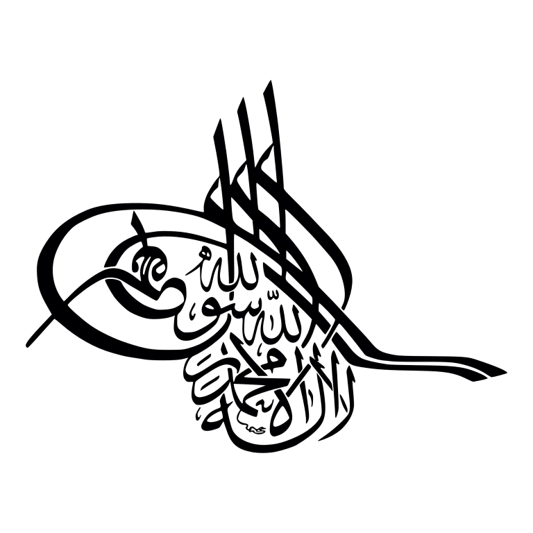 5 رقم مجموعة الصور