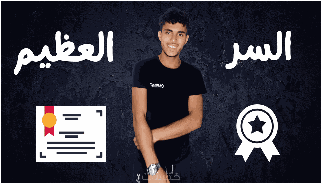 16 رقم مجموعة الصور