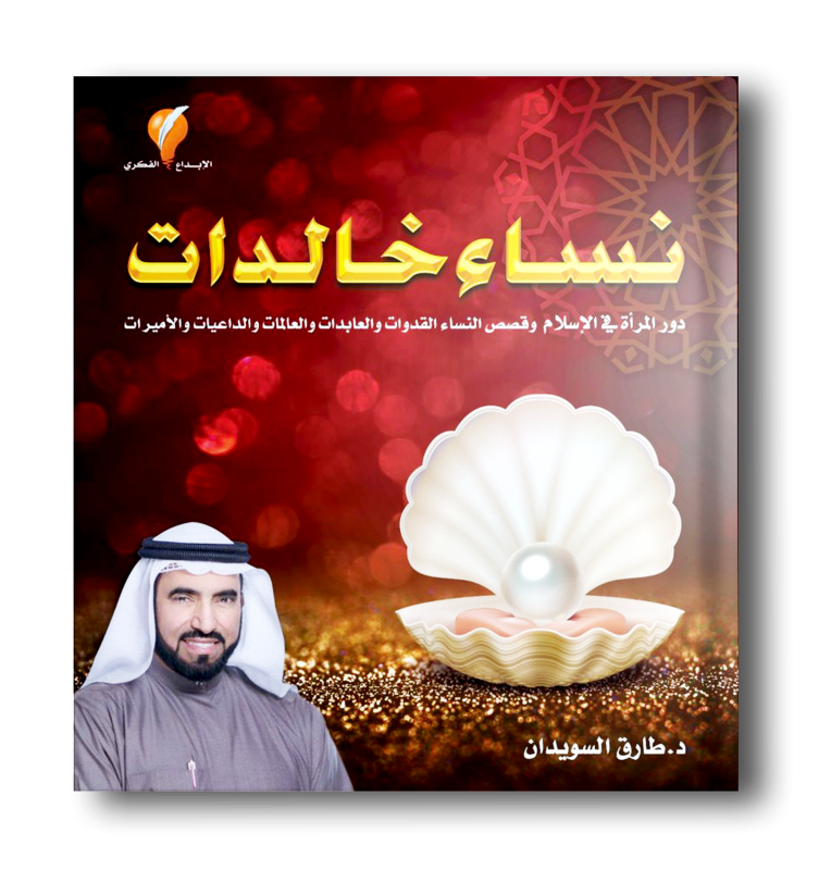 13 رقم مجموعة الصور