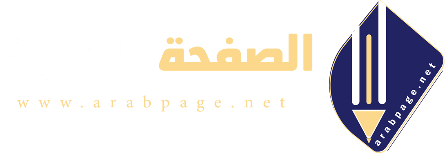 15 رقم مجموعة الصور