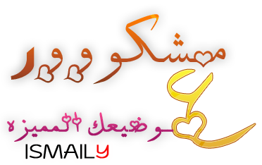 7 رقم مجموعة الصور