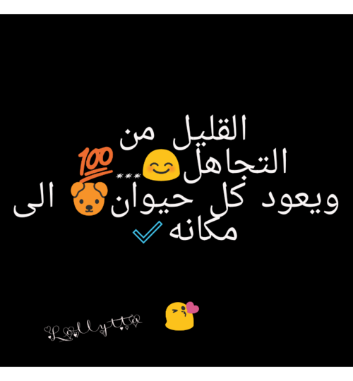 5 رقم مجموعة الصور