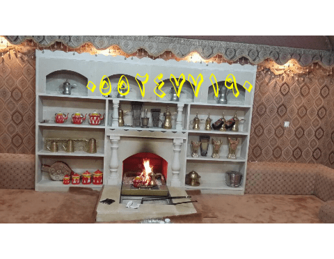 9 رقم مجموعة الصور