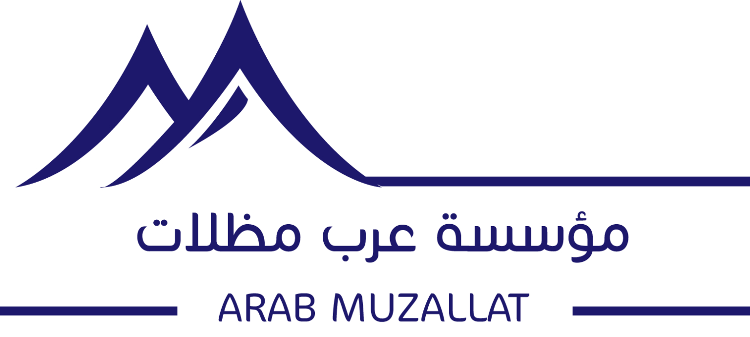 12 رقم مجموعة الصور