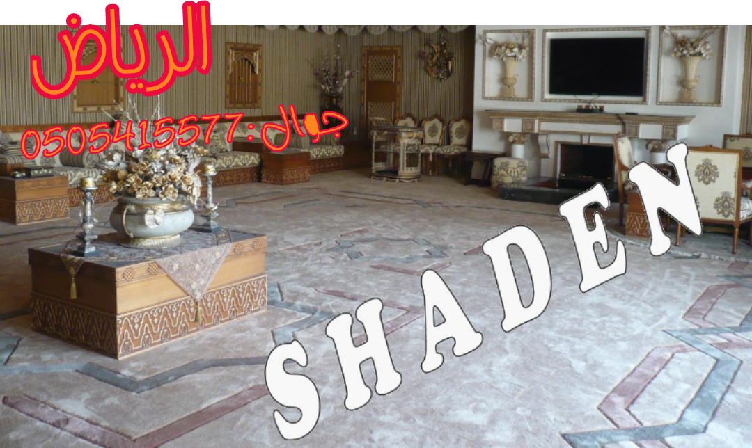4 رقم مجموعة الصور