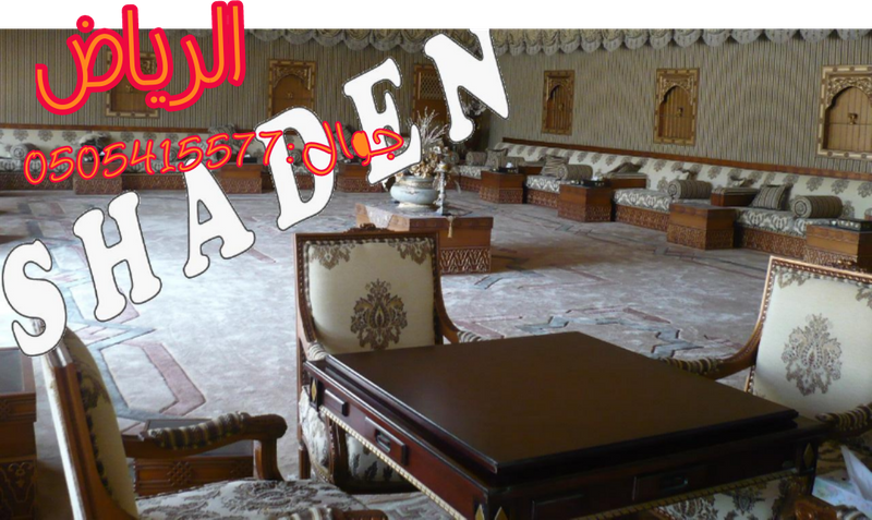5 رقم مجموعة الصور