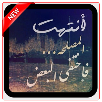 6 رقم مجموعة الصور