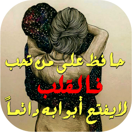 8 رقم مجموعة الصور