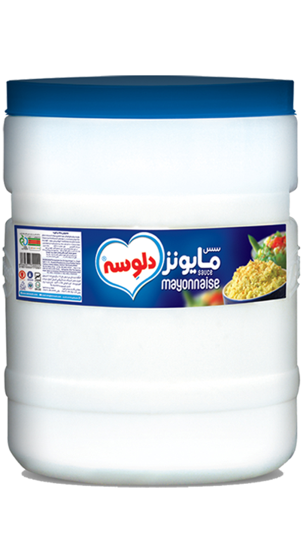 5 رقم مجموعة الصور