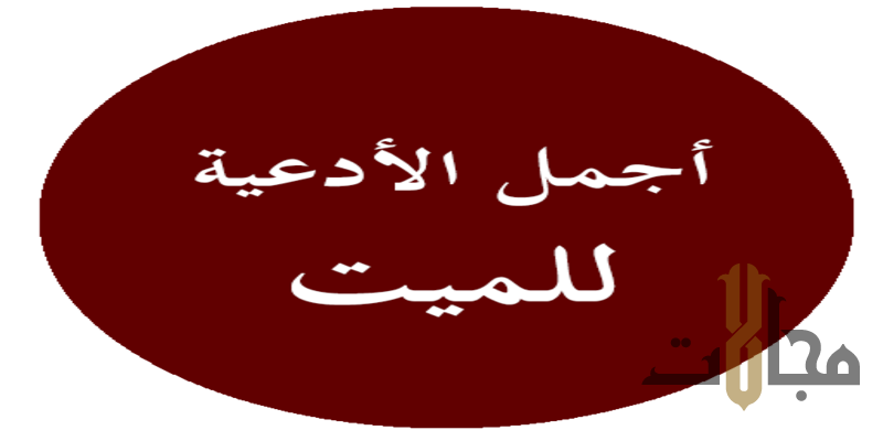 2 رقم مجموعة الصور