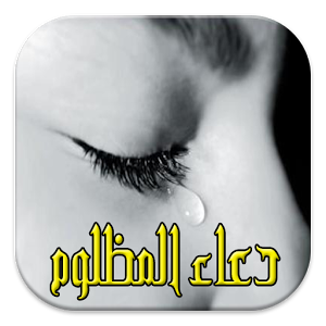 11 رقم مجموعة الصور
