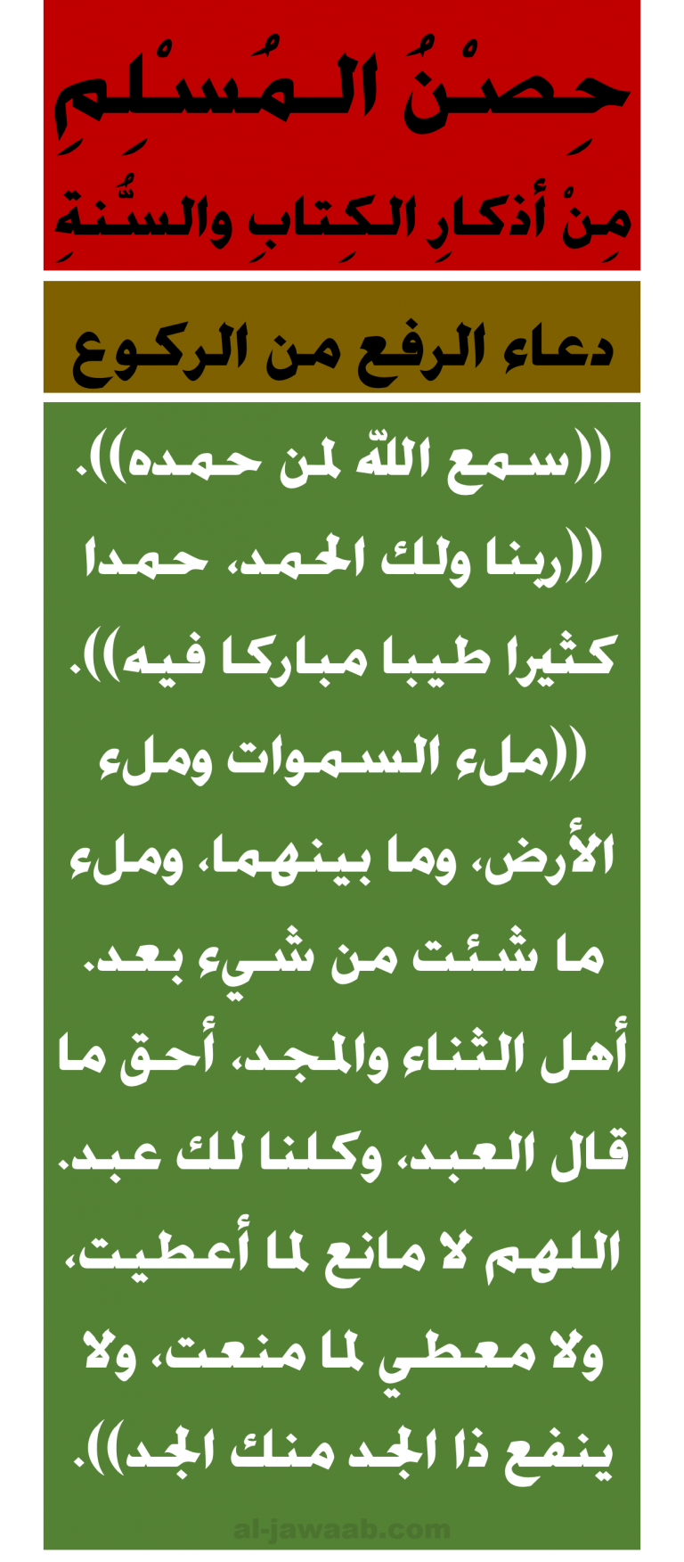 12 رقم مجموعة الصور