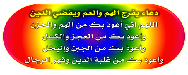 13 رقم مجموعة الصور