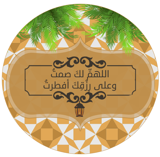 14 رقم مجموعة الصور
