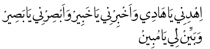 17 رقم مجموعة الصور