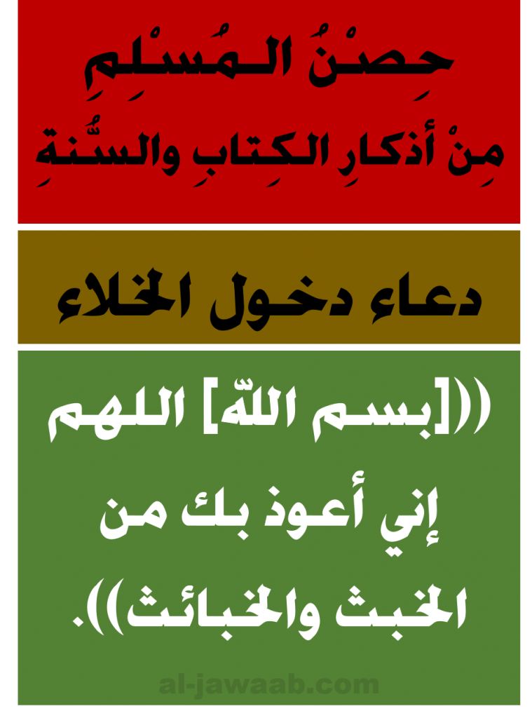 18 رقم مجموعة الصور
