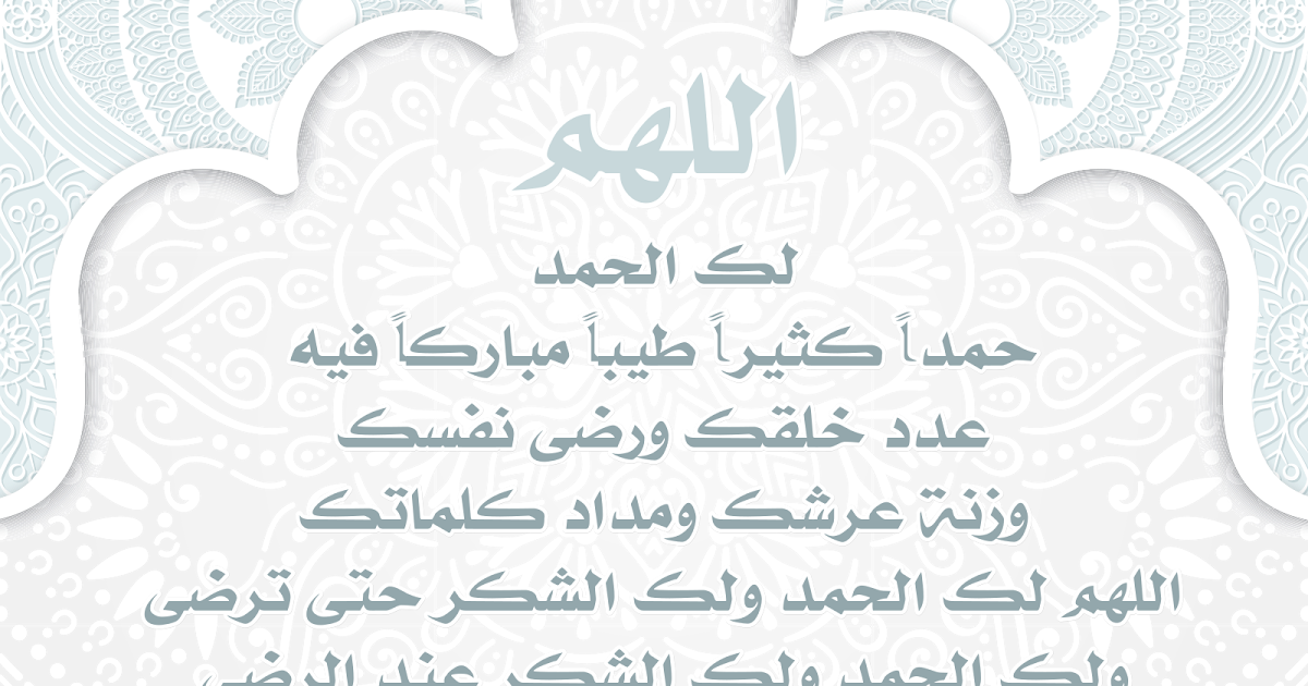 19 رقم مجموعة الصور
