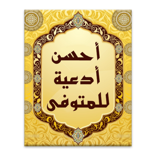 3 رقم مجموعة الصور