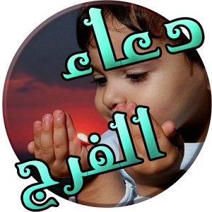 6 رقم مجموعة الصور