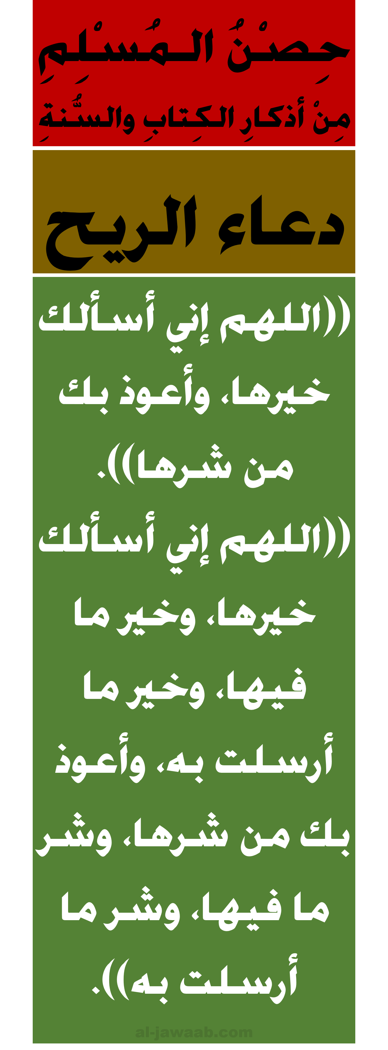 9 رقم مجموعة الصور
