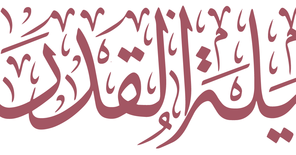 16 رقم مجموعة الصور