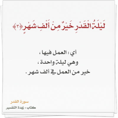 17 رقم مجموعة الصور