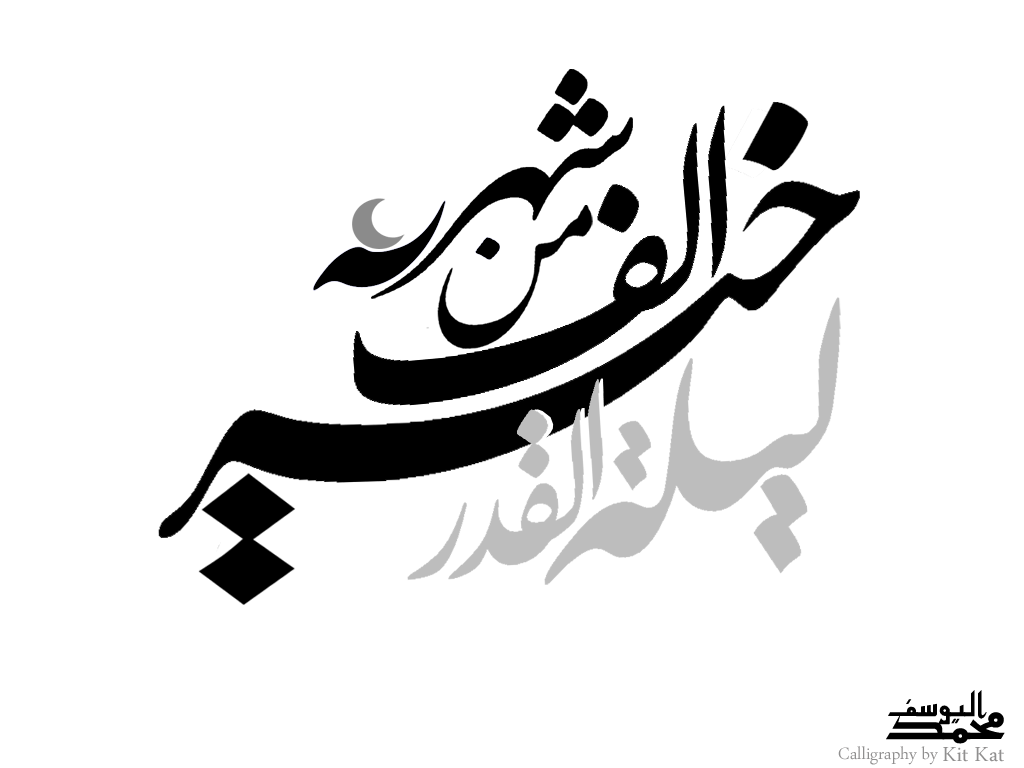 7 رقم مجموعة الصور