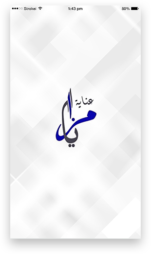 12 رقم مجموعة الصور