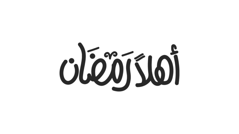 7 رقم مجموعة الصور