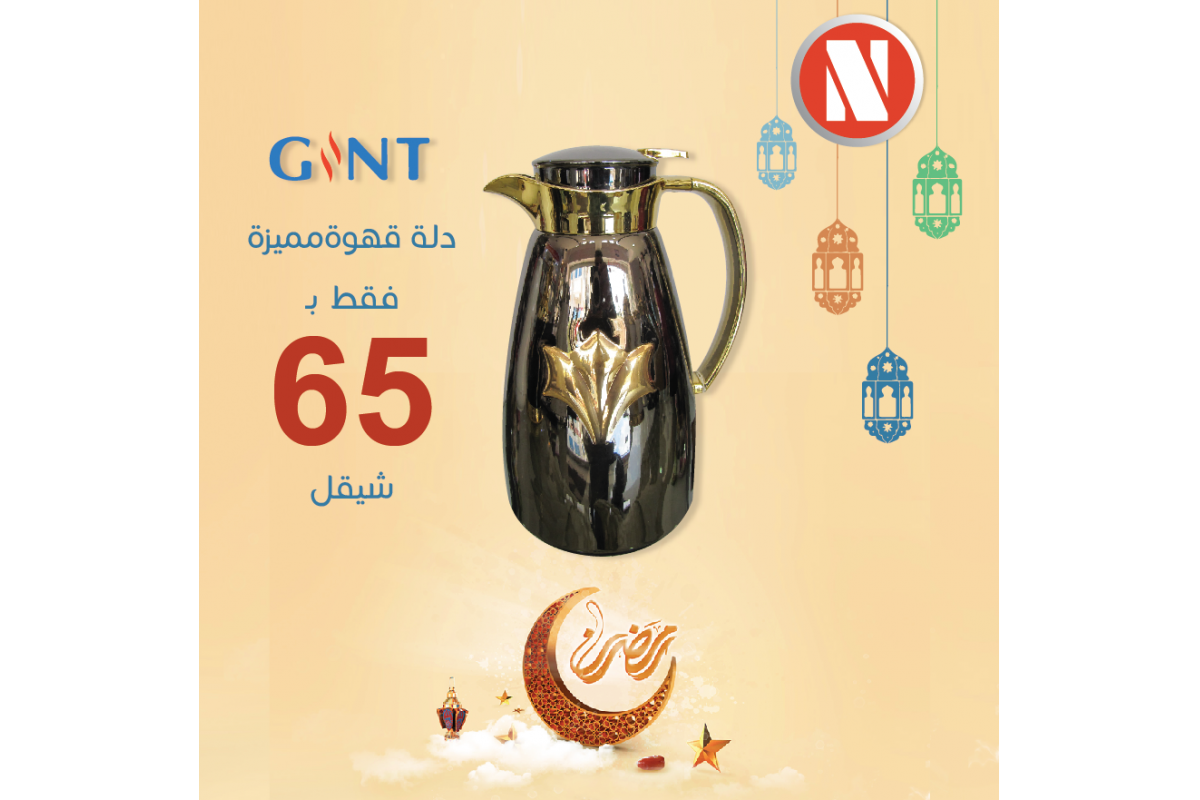 8 رقم مجموعة الصور