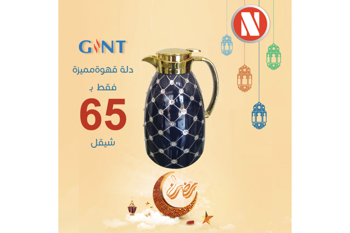 12 رقم مجموعة الصور