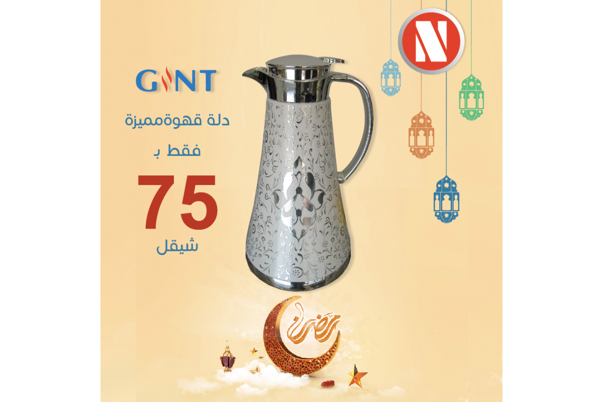 7 رقم مجموعة الصور