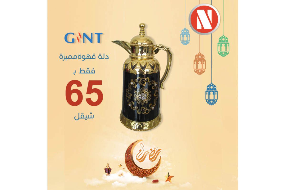 14 رقم مجموعة الصور