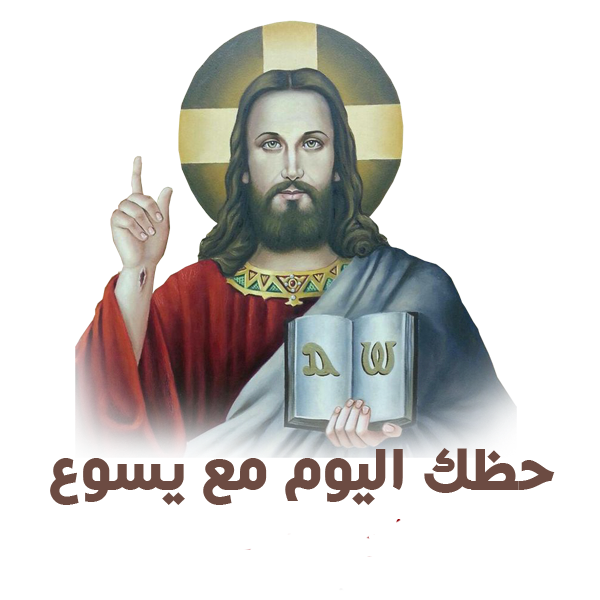 3 رقم مجموعة الصور