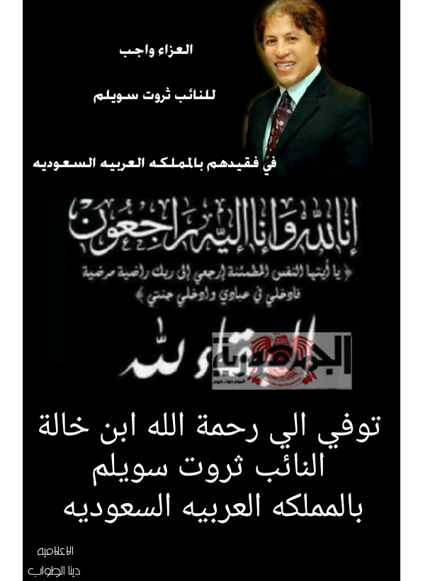 11 رقم مجموعة الصور