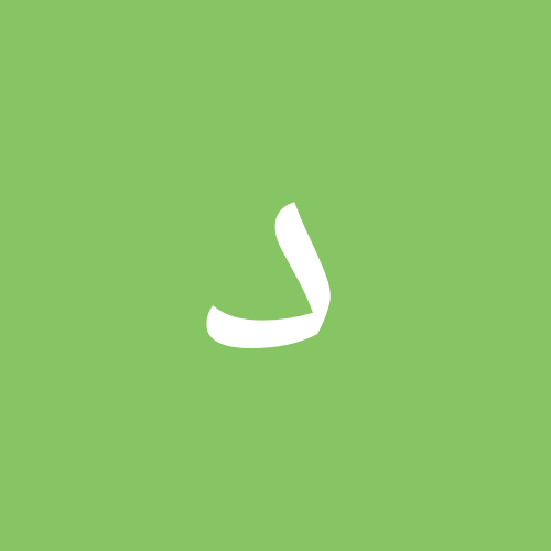 12 رقم مجموعة الصور