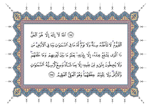 7 رقم مجموعة الصور